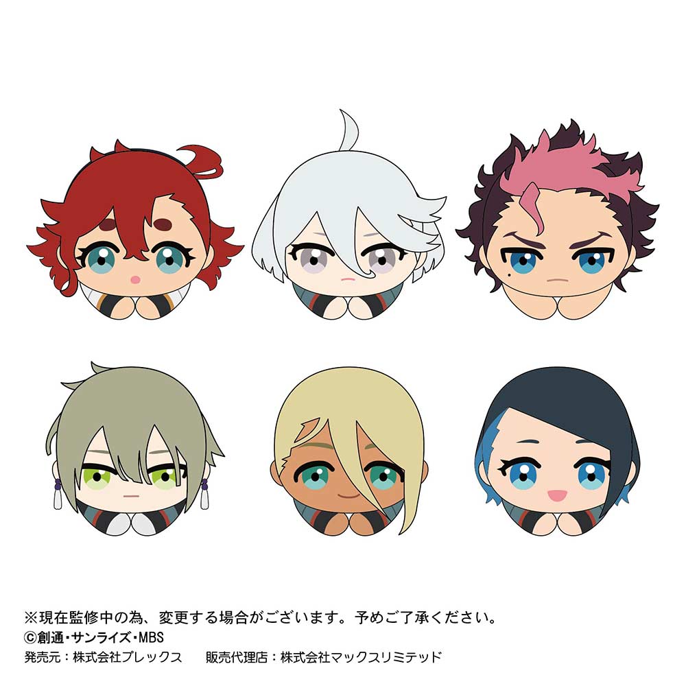 (PO) GDS-02 Gundam: The Witch from Mercury Hug x Character Collection [BOX] Image_2
