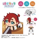 (PO) GDS-02 Gundam: The Witch from Mercury Hug x Character Collection [BOX] Image_9