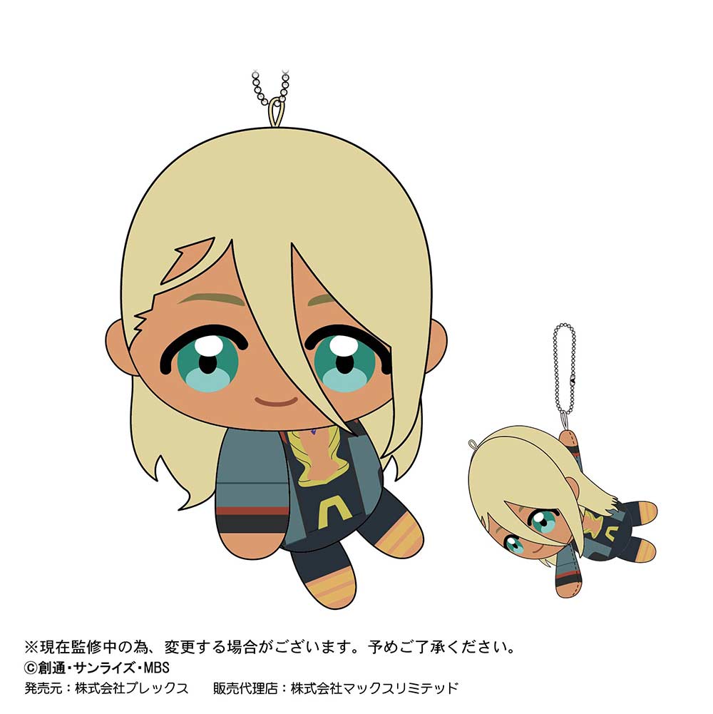 (PO) GDS-03 Gundam: The Witch from Mercury TeteColle [BOX] Image_9