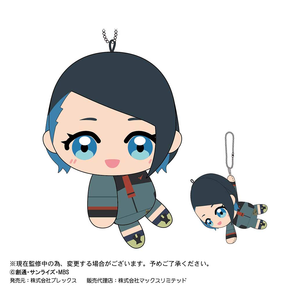 (PO) GDS-03 Gundam: The Witch from Mercury TeteColle [BOX] Image_10
