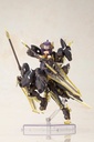 (PO) Frame Arms Girl - Hresvelgr=Albas Image_10
