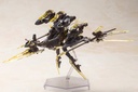 (PO) Frame Arms Girl - Hresvelgr=Albas Image_15