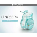(PO) MARUTTOYS NOSERU Ramune Ver. Image_1