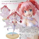 (PO) Kadokawa Collection That Time I Got Reincarnated as a Slime - Milim Nava Wedding Bikini Ver. Image_1