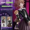 (PO) POP UP PARADE Danganronpa 1 2 Reload - Fujisaki Chihiro Image_1