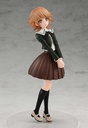 (PO) POP UP PARADE Danganronpa 1 2 Reload - Fujisaki Chihiro Image_3
