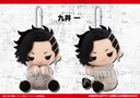 (PO) Pitanui Tokyo Revengers Kokonoi Hajime Image_2