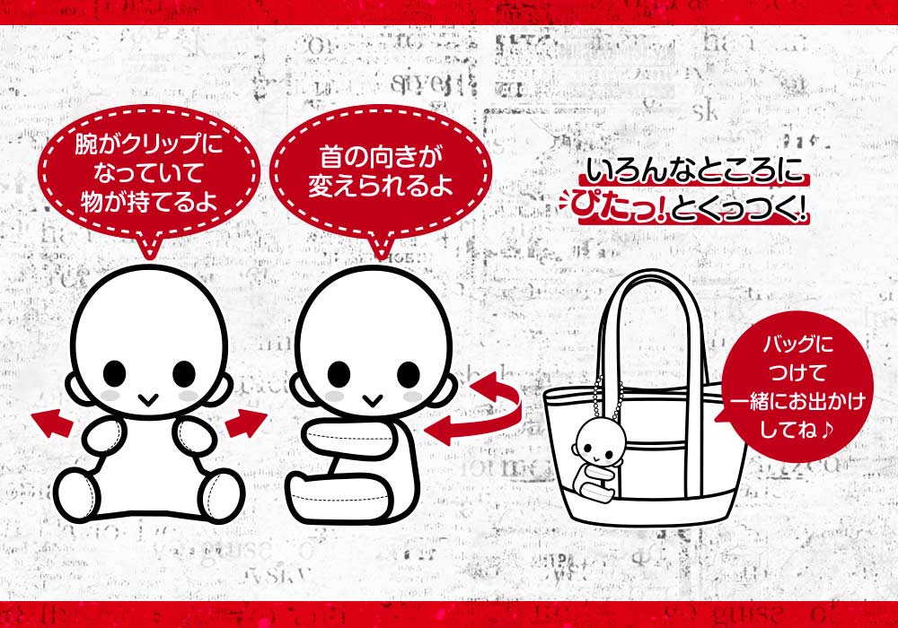 (PO) Pitanui Tokyo Revengers Inui Seishu Image_3