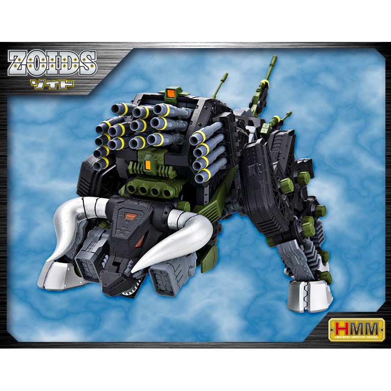 (PO) Zoids HMM RBOZ-006 Dibison Marking Plus Ver. (Re-issue) Image_1