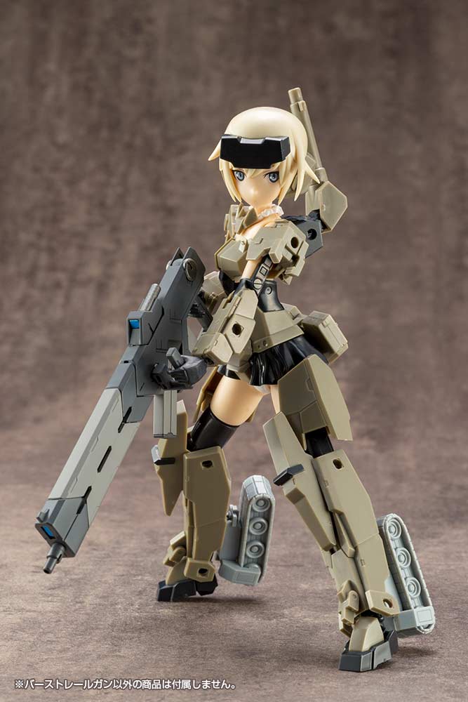 (PO) M.S.G Modeling Support Goods Weapon Unit 01 Burst Railgun Image_10