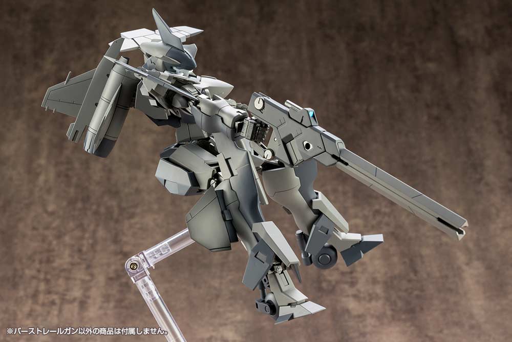 (PO) M.S.G Modeling Support Goods Weapon Unit 01 Burst Railgun Image_14