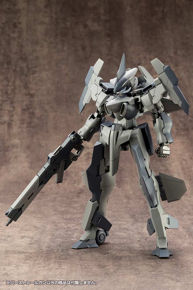 (PO) M.S.G Modeling Support Goods Weapon Unit 01 Burst Railgun Image_15