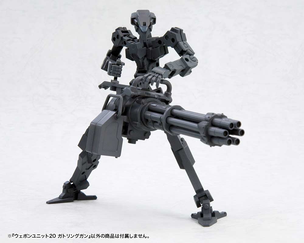 (PO) M.S.G Modeling Support Goods Weapon Unit 20 Gatling Gun Image_4