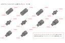 (PO) M.S.G Modeling Support Goods Mecha Supply 02 Flexible Arms Type B Image_10