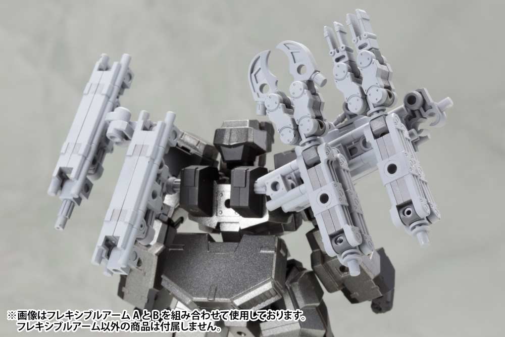 (PO) M.S.G Modeling Support Goods Mecha Supply 02 Flexible Arms Type B Image_11