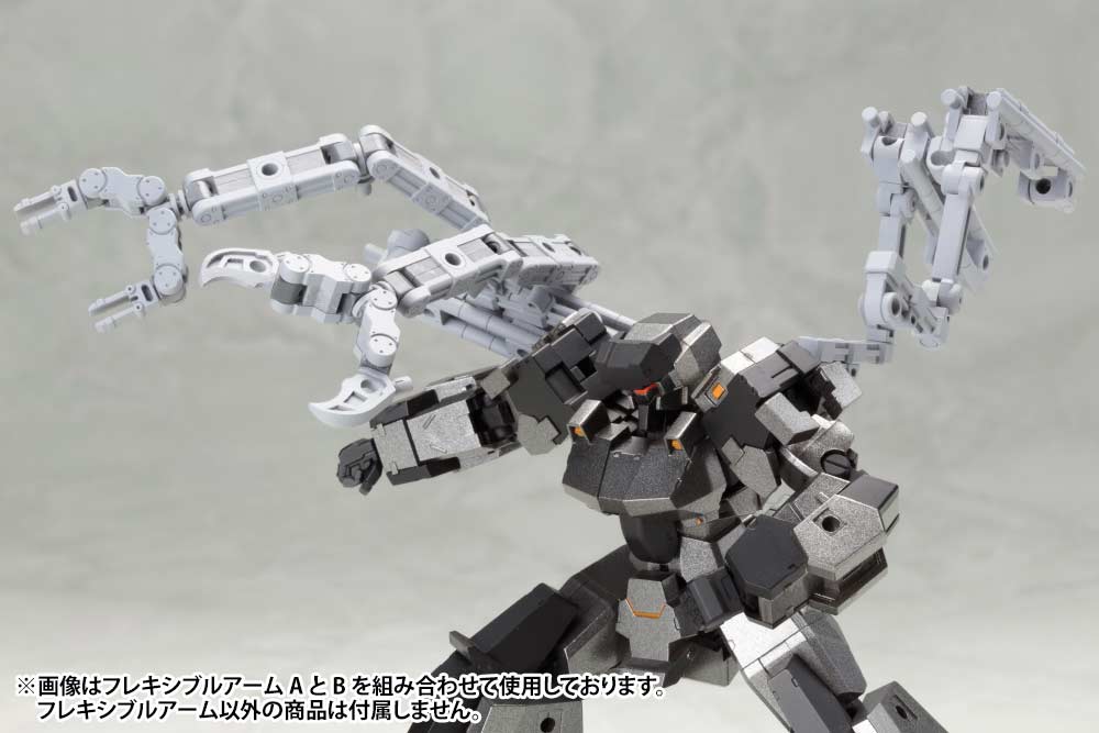 (PO) M.S.G Modeling Support Goods Mecha Supply 02 Flexible Arms Type B Image_12