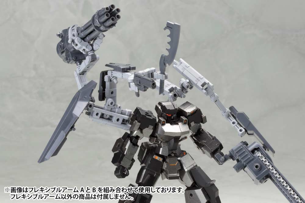 (PO) M.S.G Modeling Support Goods Mecha Supply 02 Flexible Arms Type B Image_13