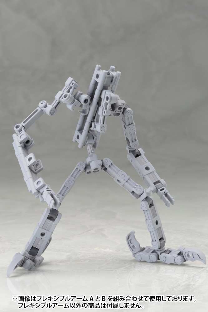(PO) M.S.G Modeling Support Goods Mecha Supply 02 Flexible Arms Type B Image_16