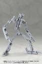 (PO) M.S.G Modeling Support Goods Mecha Supply 02 Flexible Arms Type B Image_16