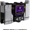 (PO) Transformers: Legacy TL-29 Soundblaster Image_5