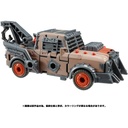(PO) Transformers: Legacy TL-30 Scraphook Image_5