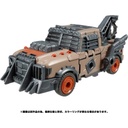 (PO) Transformers: Legacy TL-30 Scraphook Image_6