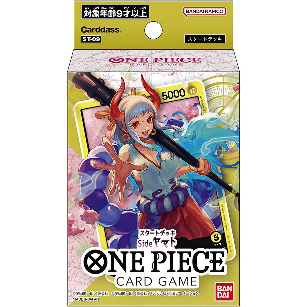 One Piece Card Game Starter Deck - Yamato ST-09 (Jap) [BOX] Image_1