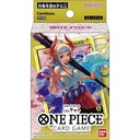 One Piece Card Game Starter Deck - Yamato ST-09 (Jap) [BOX] Image_1