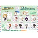 (PO) Ensemble Stars!! Road to Show!!- Pic x Clear Block Collection [BOX] Image_1