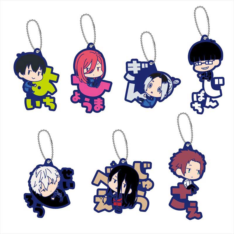 (PO) Blue Lock Onamae Pitanko Rubber Mascot Vol. 01 [BOX] Image_2