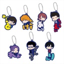 (PO) Blue Lock Onamae Pitanko Rubber Mascot Vol. 02 [BOX] Image_1