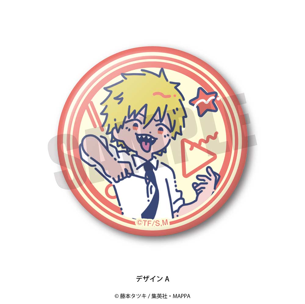 (PO) Chainsaw Man Retpop Can Badge [BOX] Image_2