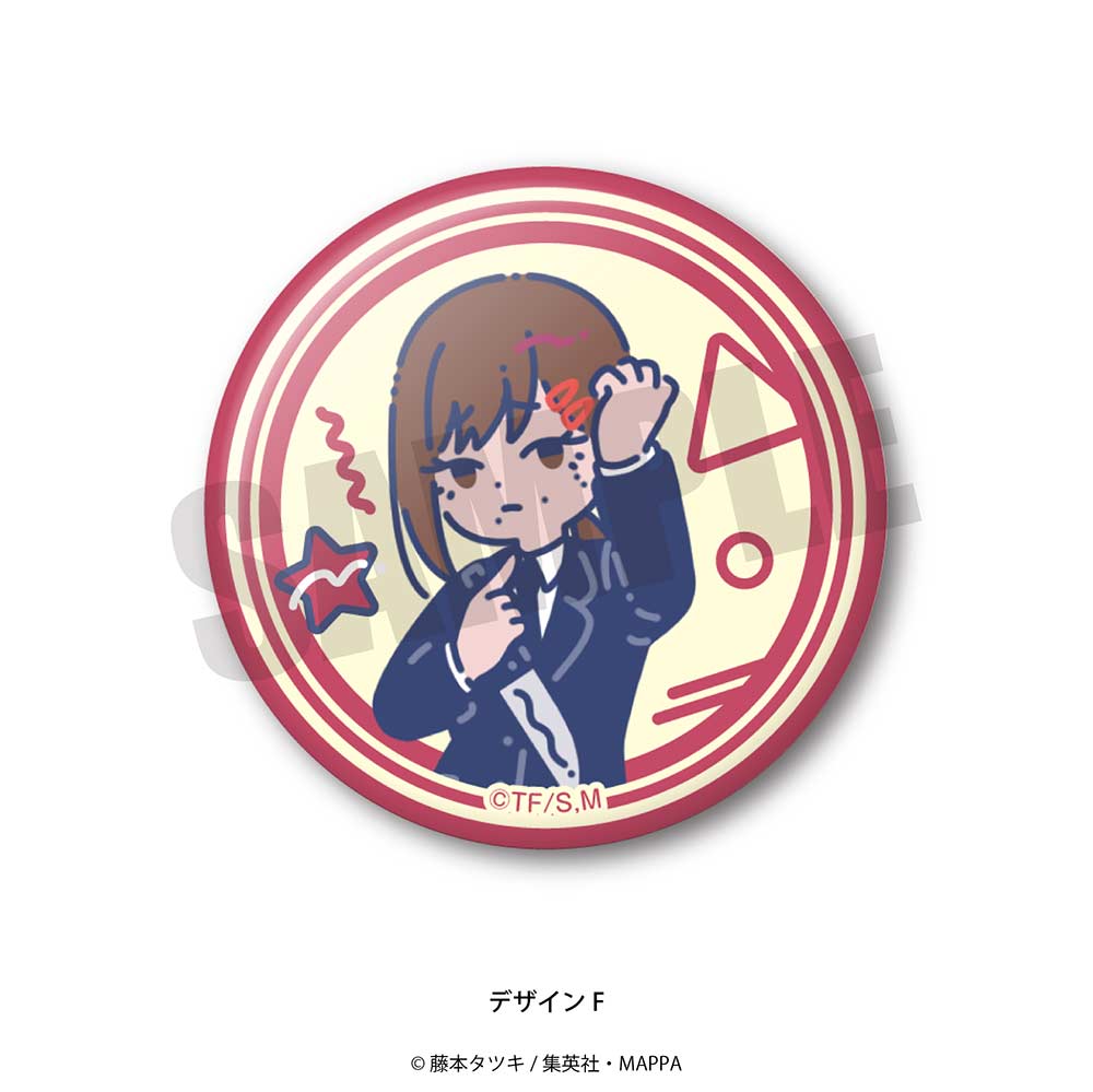 (PO) Chainsaw Man Retpop Can Badge [BOX] Image_7