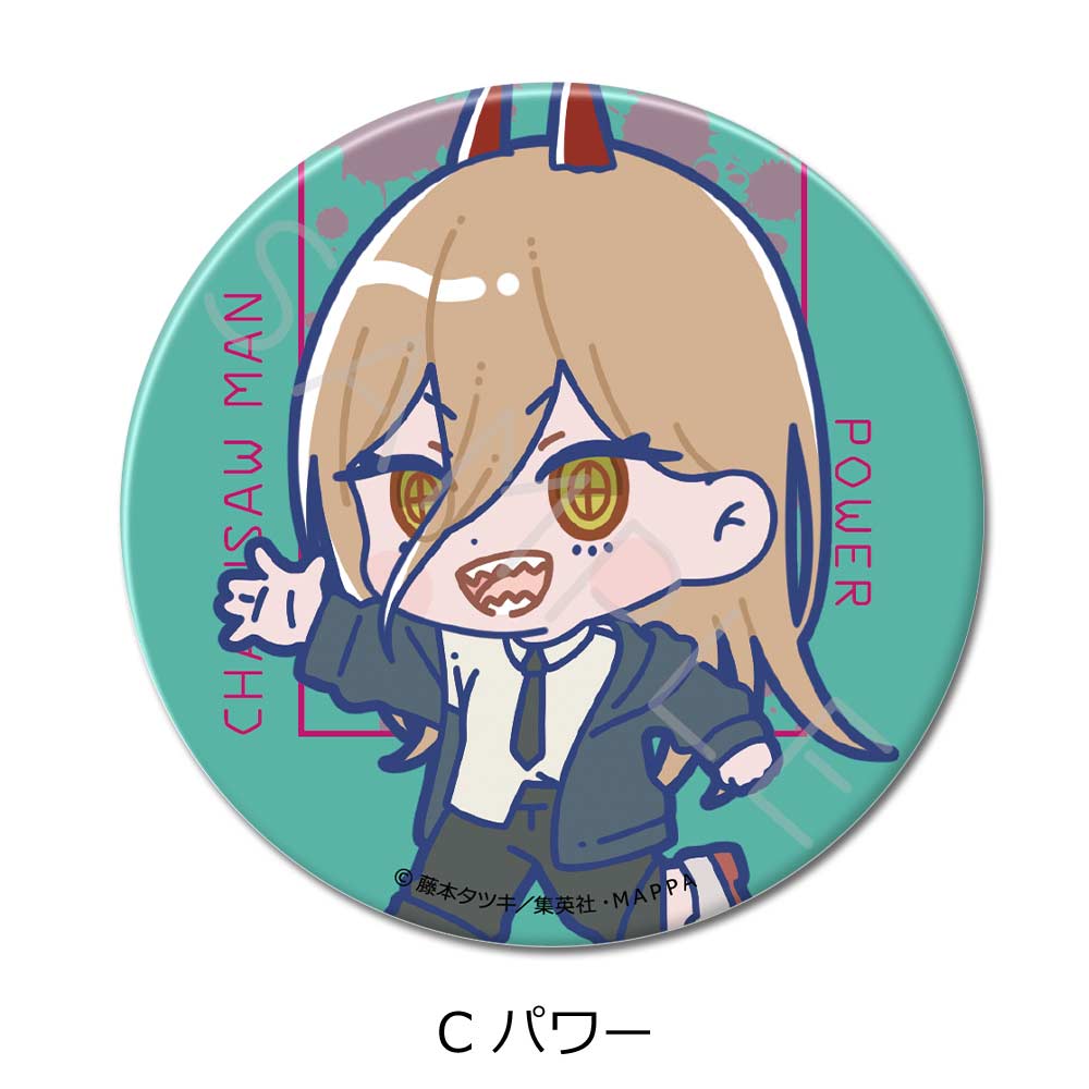 (PO) Chainsaw Man 3 Way Can Badge - Power Image_1