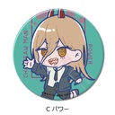 (PO) Chainsaw Man 3 Way Can Badge - Power Image_1