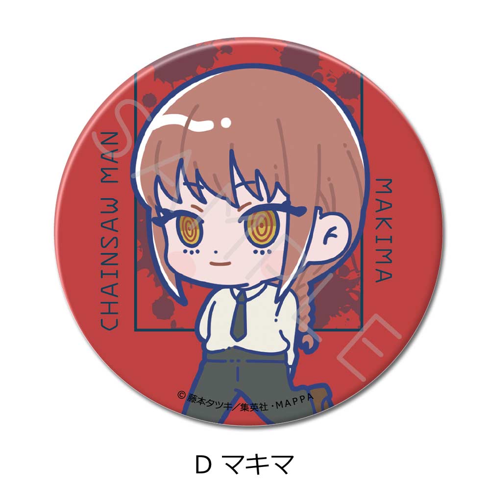 (PO) Chainsaw Man 3 Way Can Badge - Makima Image_1