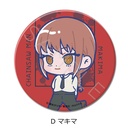 (PO) Chainsaw Man 3 Way Can Badge - Makima Image_1