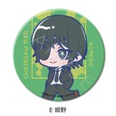 (PO) Chainsaw Man 3 Way Can Badge - Himeno Image_1