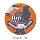 (PO) Chainsaw Man 3 Way Can Badge - Chainsaw Man Image_1
