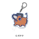(PO) Chainsaw Man Acrylic Key Chain - Pochita Image_1