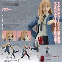(PO) figma 589 Chainsaw Man - Power Image_1