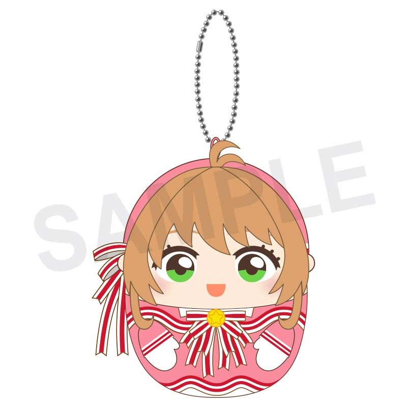 (PO) Cardcaptor Sakura: Clear Card Arc Petit Mochi Mascot [BOX] Image_2