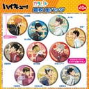 (PO) Color Palette Haikyu!! Go to School Can Badge [BOX] Image_1