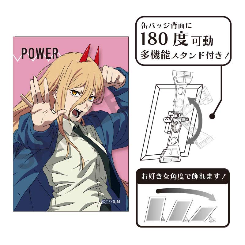 (PO) Chainsaw Man Art Can Badge - Power Image_1