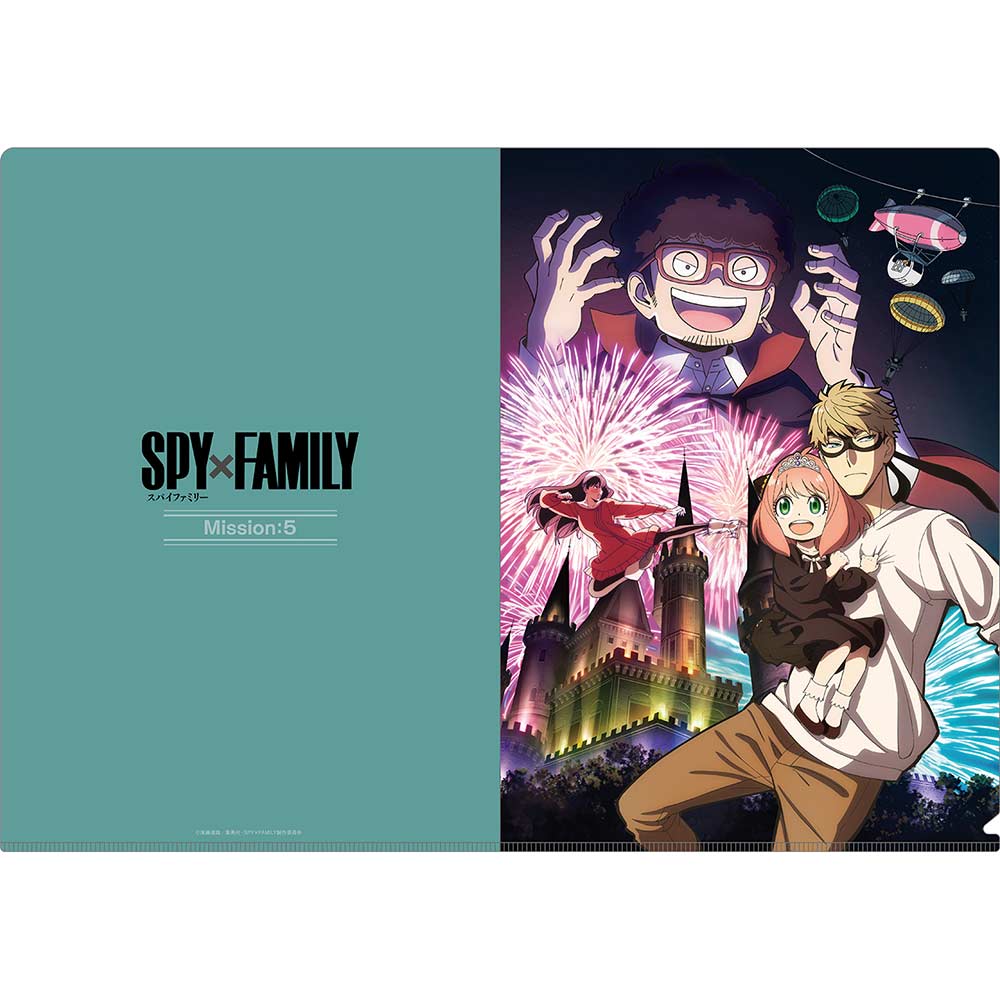 (PO) SPY x FAMILY Main Visual Clear File Set MISSION: 5 - 8 Image_2
