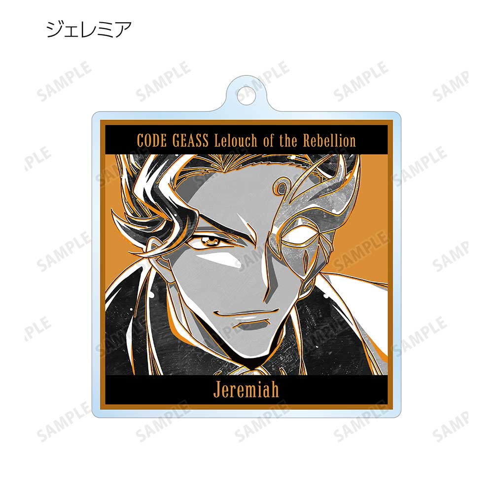 (PO) Code Geass Lelouch of the Rebellion Trading Ani-Art BLACK LABEL Acrylic Key Chain [BOX] Image_10