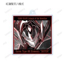 (PO) Code Geass Lelouch of the Rebellion Trading Ani-Art BLACK LABEL Acrylic Key Chain [BOX] Image_16