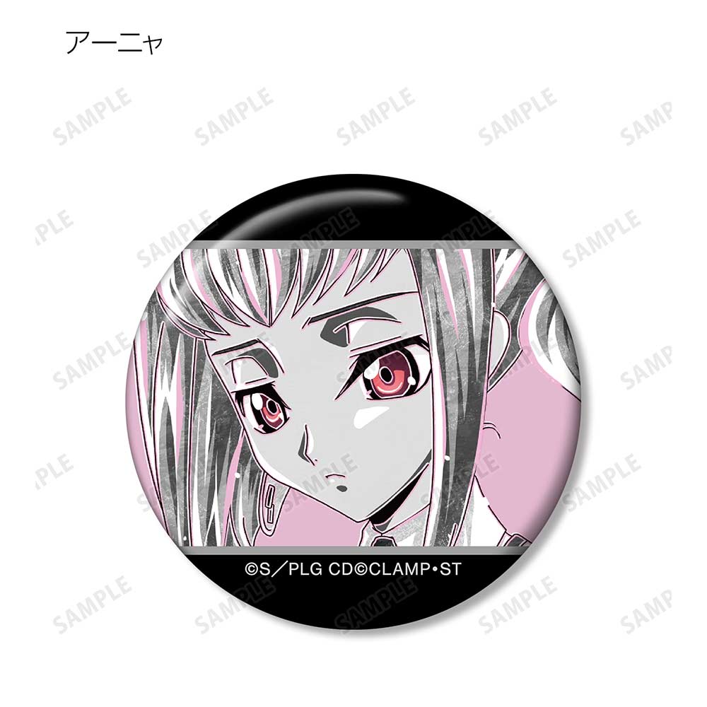 (PO) Code Geass Lelouch of the Rebellion Trading Ani-Art BLACK LABEL Can Badge [BOX] Image_12