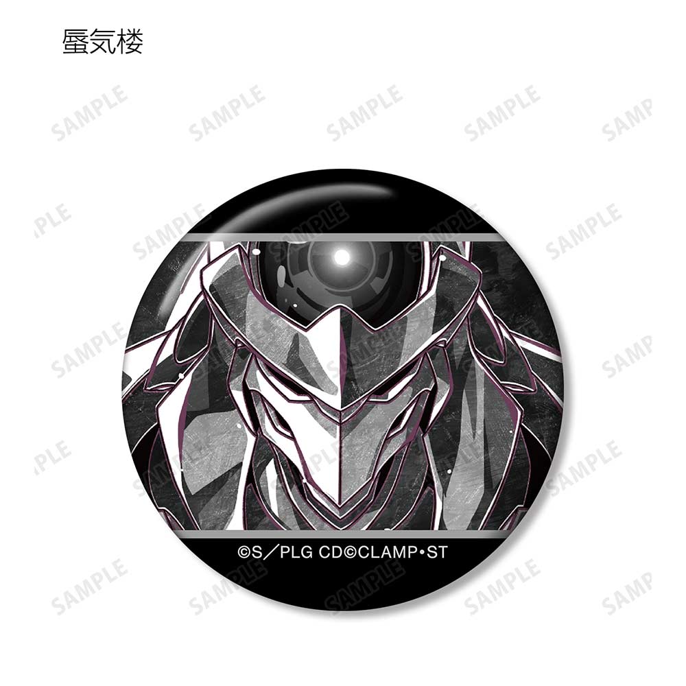 (PO) Code Geass Lelouch of the Rebellion Trading Ani-Art BLACK LABEL Can Badge [BOX] Image_14