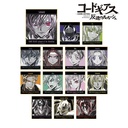 (PO) Code Geass Lelouch of the Rebellion Trading Ani-Art BLACK LABEL Mini Shikishi [BOX] Image_1